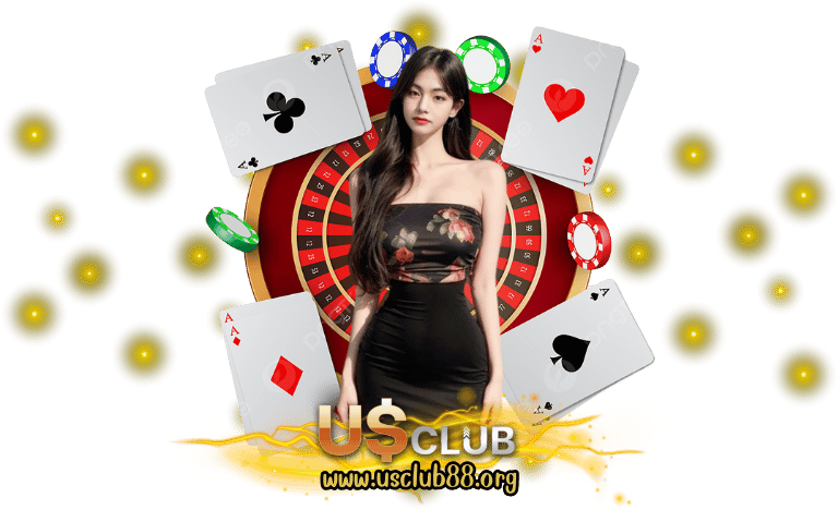 USCLUB88 ทุนน้อยก็เล่นได้